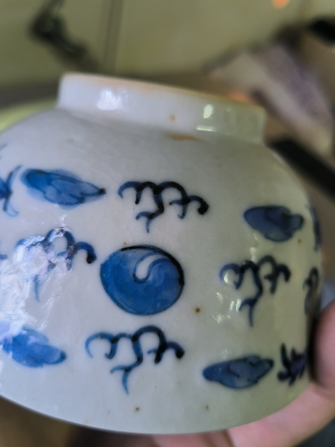 古玩陶瓷青花小碗真品鑒賞圖