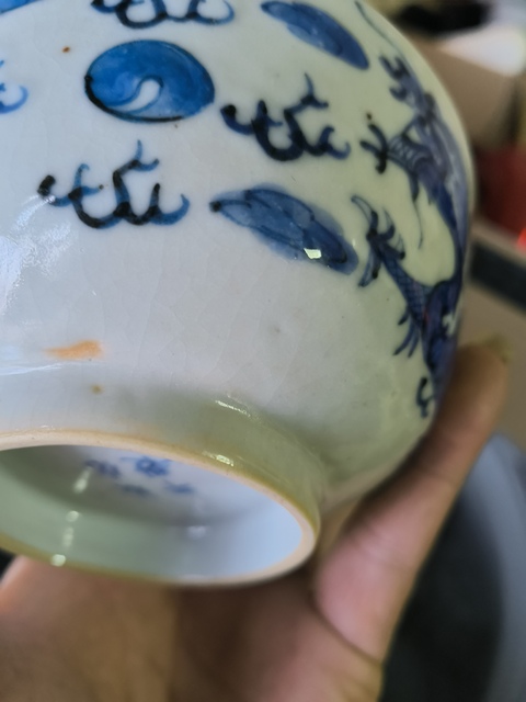 古玩陶瓷青花小碗真品鑒賞圖