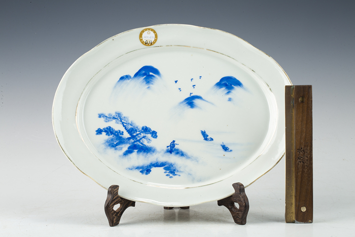 古玩陶瓷民國·藍料彩高士山水紋折沿盤真品鑒賞圖