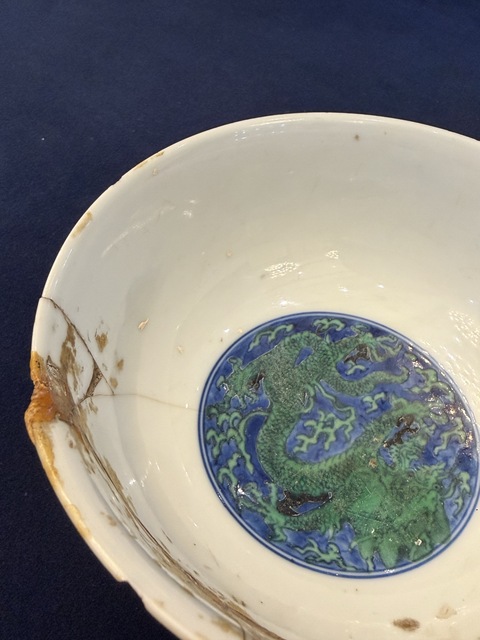 古玩陶瓷清康熙 青花綠彩碗真品鑒賞圖