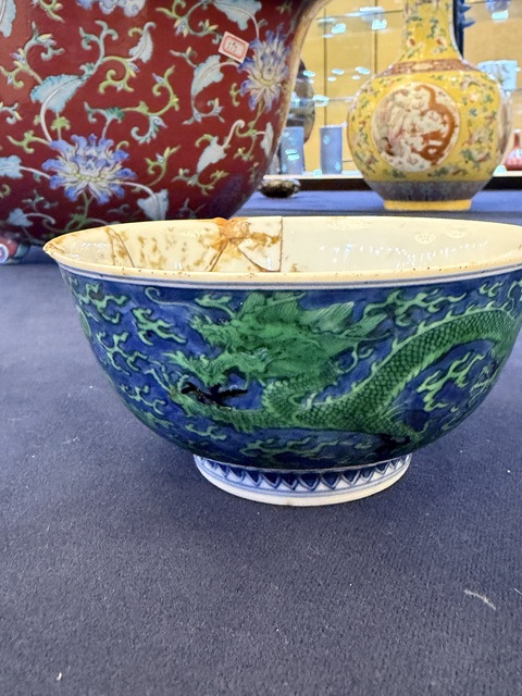 古玩陶瓷清康熙 青花綠彩碗真品鑒賞圖