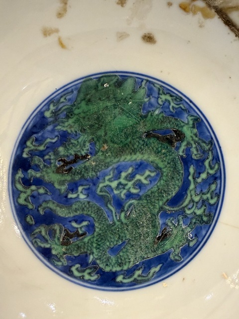 古玩陶瓷清康熙 青花綠彩碗真品鑒賞圖