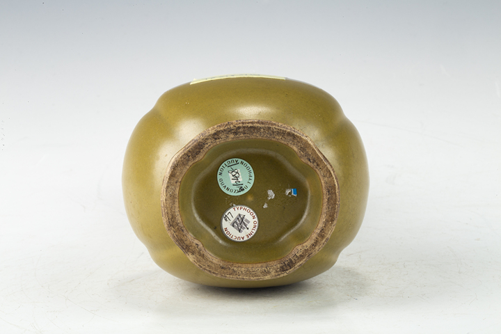 古玩陶瓷清中晚·茶葉末釉雙耳海棠瓶真品鑒賞圖