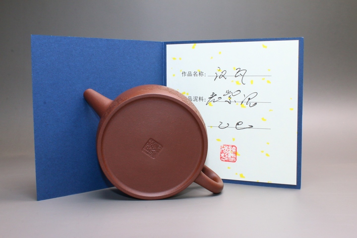 古玩雜項漢瓦紫砂壺【純手工】【國工美術(shù)師】真品鑒賞圖