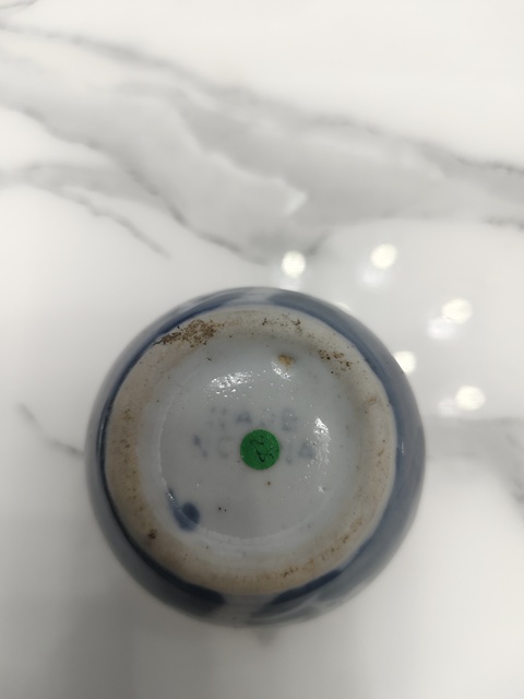 古玩陶瓷青花留白冰梅紋蓋罐真品鑒賞圖