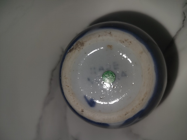 古玩陶瓷青花留白冰梅紋蓋罐真品鑒賞圖