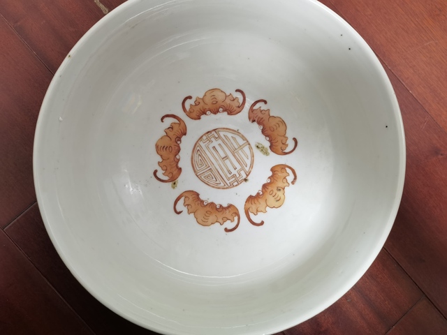 古玩陶瓷福壽紋碗真品鑒賞圖