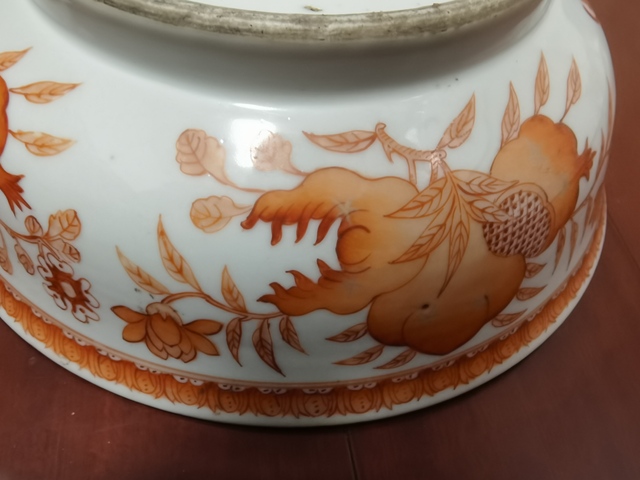 古玩陶瓷福壽紋碗真品鑒賞圖