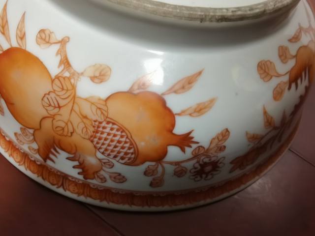 古玩陶瓷福壽紋碗真品鑒賞圖