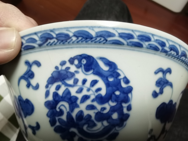 古玩陶瓷青花碗真品鑒賞圖