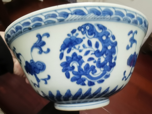 古玩陶瓷青花碗真品鑒賞圖