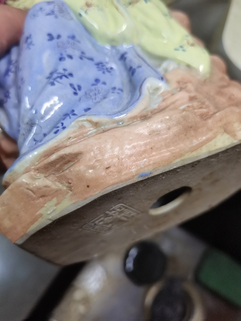 古玩陶瓷何仙姑粉彩塑像真品鑒賞圖