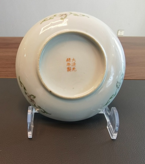 古玩陶瓷粉彩盤真品鑒賞圖