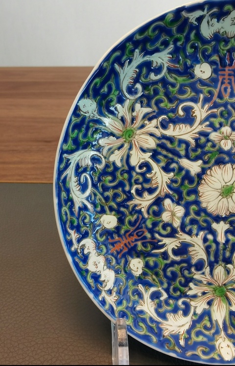 古玩陶瓷粉彩盤真品鑒賞圖