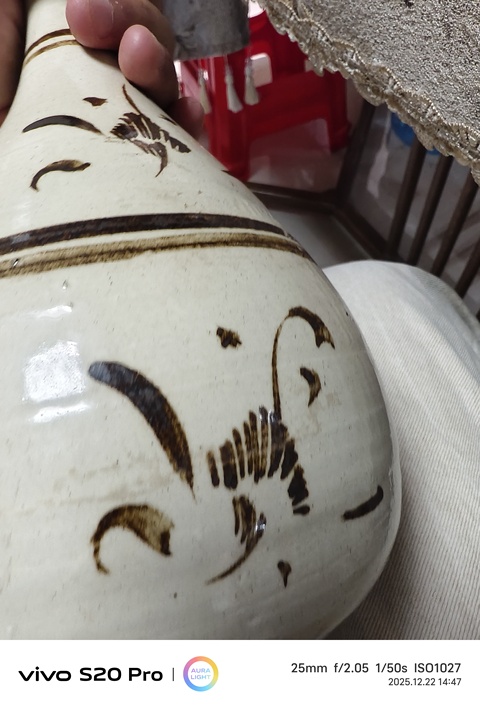 古玩陶瓷磁州窯玉壺春瓶真品鑒賞圖