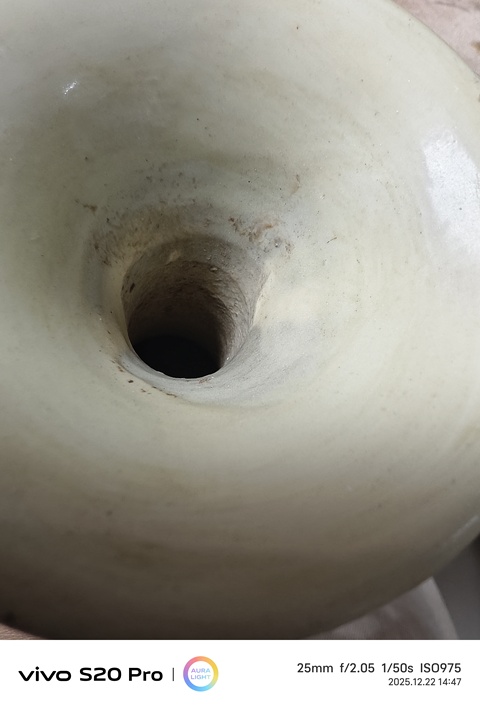 古玩陶瓷磁州窯玉壺春瓶真品鑒賞圖