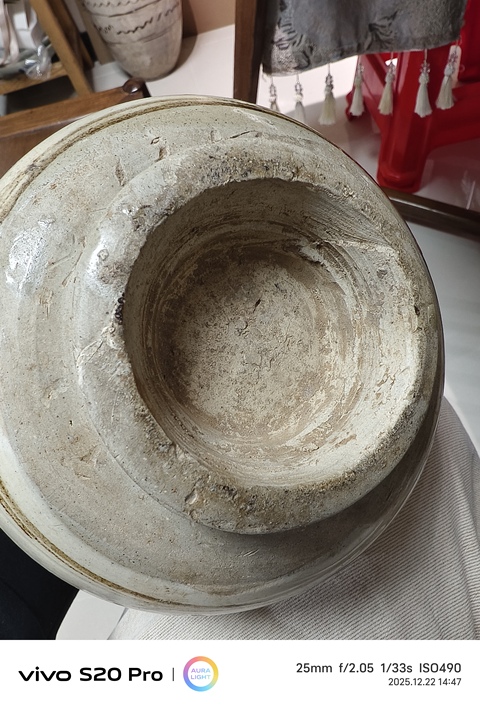 古玩陶瓷磁州窯玉壺春瓶真品鑒賞圖