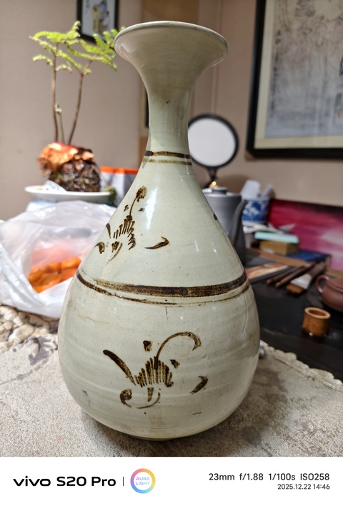 古玩陶瓷磁州窯玉壺春瓶真品鑒賞圖