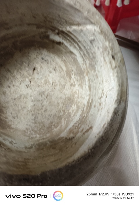 古玩陶瓷磁州窯玉壺春瓶真品鑒賞圖