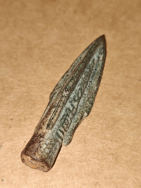 古玩銅器青銅箭頭真品鑒賞圖