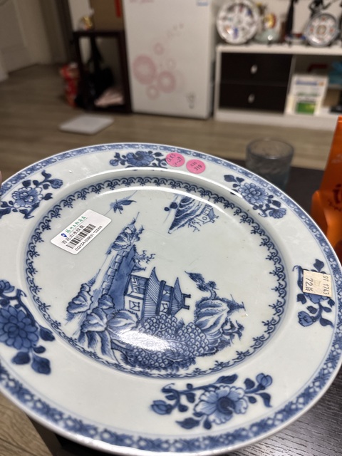 古玩陶瓷青花山水紋盤真品鑒賞圖