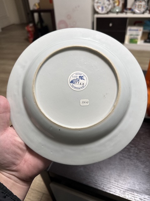 古玩陶瓷青花山水紋盤真品鑒賞圖