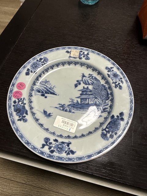 古玩陶瓷青花山水紋盤真品鑒賞圖