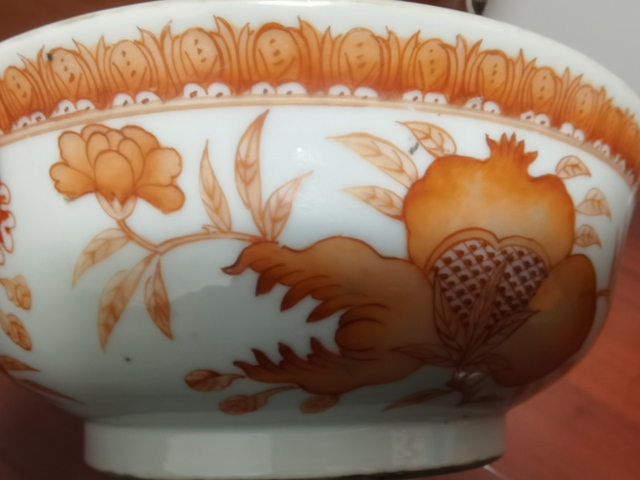 古玩陶瓷礬紅盌真品鑒賞圖