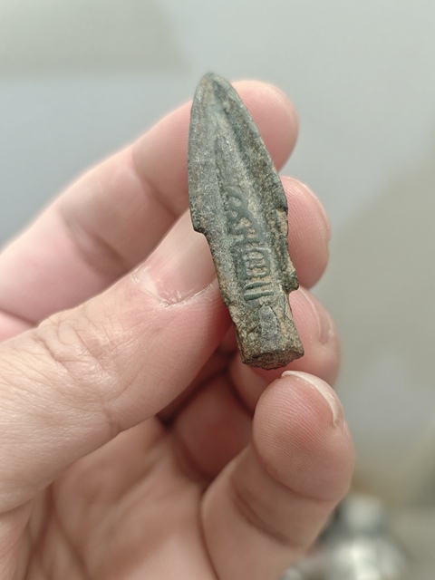 古玩銅器青銅箭頭真品鑒賞圖