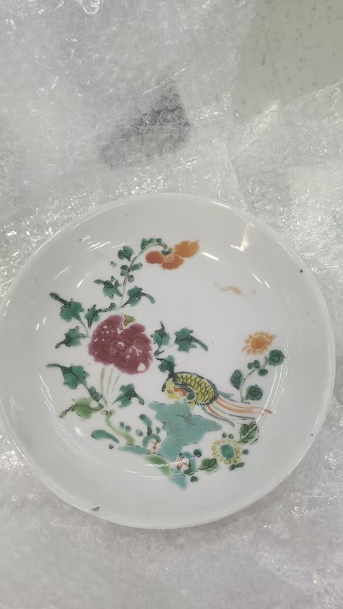 古玩陶瓷粉彩洞石牡丹花鳥(niǎo)紋盤(pán)真品鑒賞圖