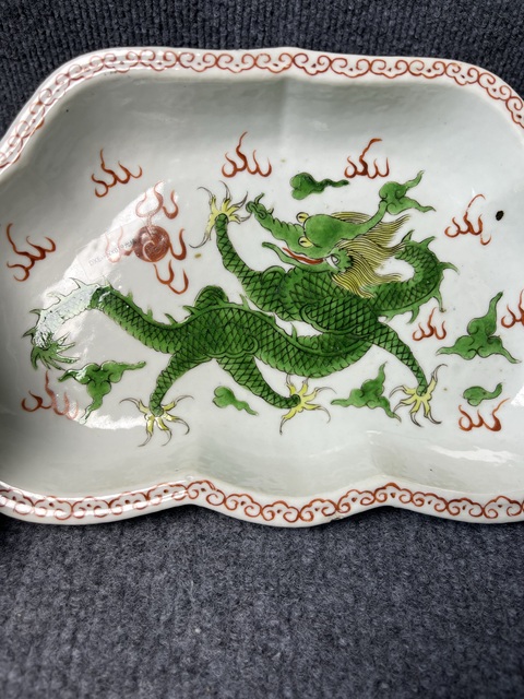 古玩陶瓷粉彩火珠龍紋盤真品鑒賞圖