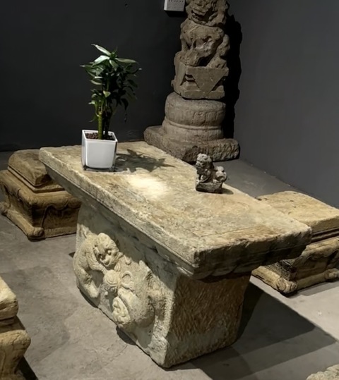 古玩雜項石供桌面真品鑒賞圖