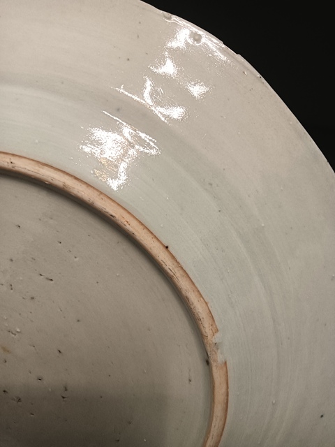 古玩陶瓷樓臺亭閣山水紋青花盤真品鑒賞圖