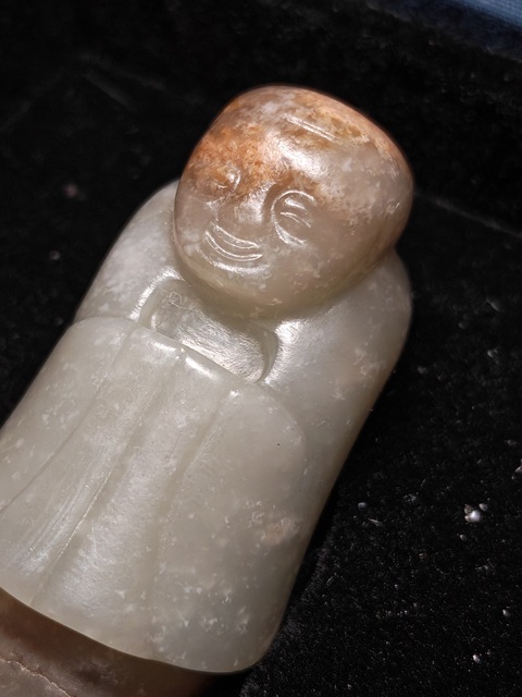 古玩玉器玉人真品鑒賞圖