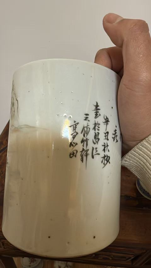 古玩陶瓷淺絳彩山水筆筒真品鑒賞圖