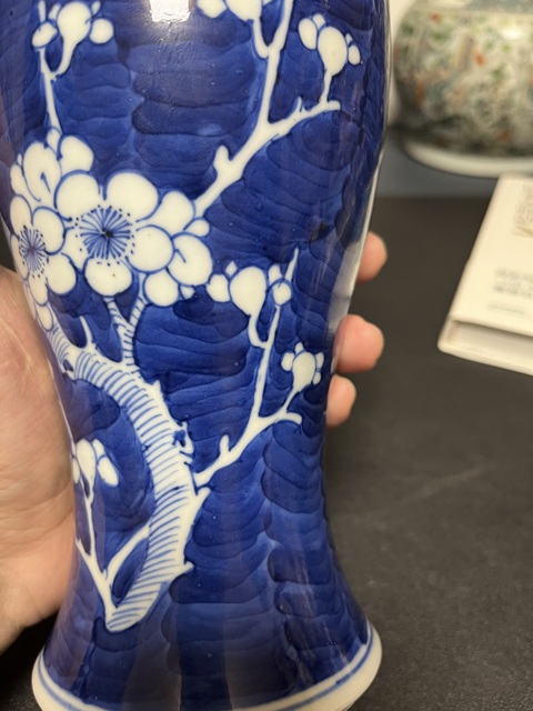 古玩陶瓷青花冰梅圖梅瓶真品鑒賞圖