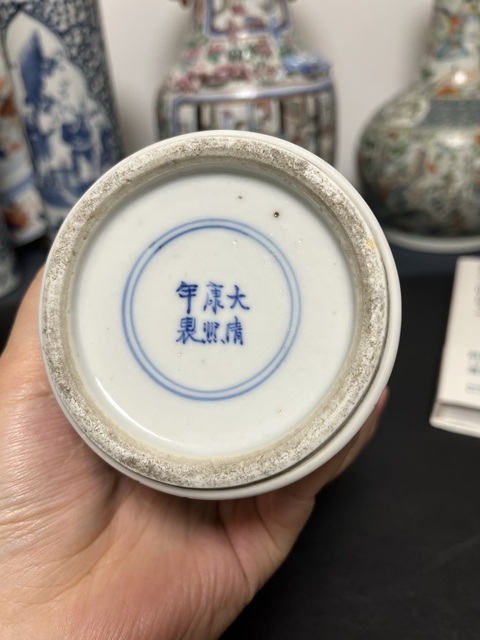 古玩陶瓷青花冰梅圖梅瓶真品鑒賞圖