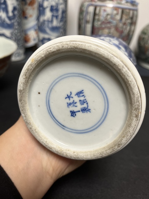 古玩陶瓷青花冰梅圖梅瓶真品鑒賞圖