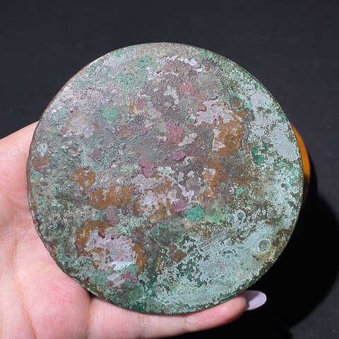 古玩銅器銅鏡真品鑒賞圖