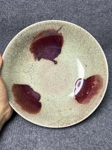 古玩陶瓷青釉紫斑大碗拍賣，當前價格4988元