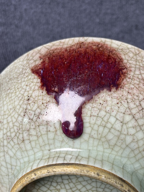 古玩陶瓷青釉紫斑大碗拍賣，當前價格4988元