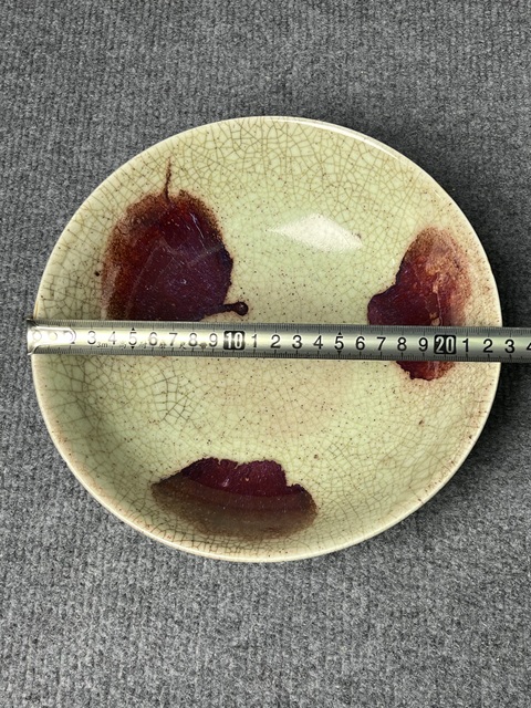 古玩陶瓷青釉紫斑大碗拍賣，當前價格4988元