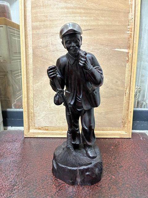 古玩雜項環衛工人立像拍賣，當前價格9800元