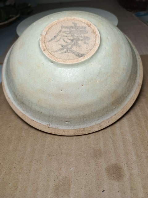 古玩陶瓷盤真品鑒賞圖