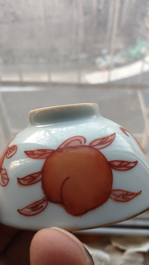 古玩陶瓷福壽三多礬紅杯真品鑒賞圖