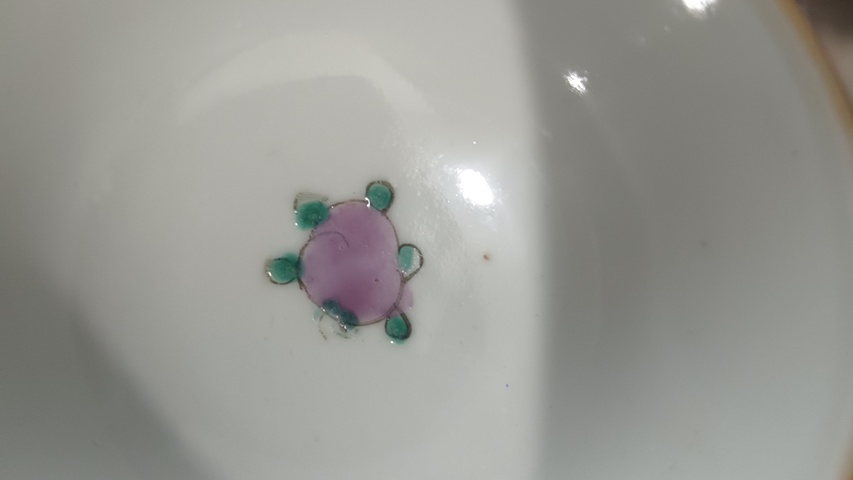 古玩陶瓷福壽三多礬紅杯真品鑒賞圖