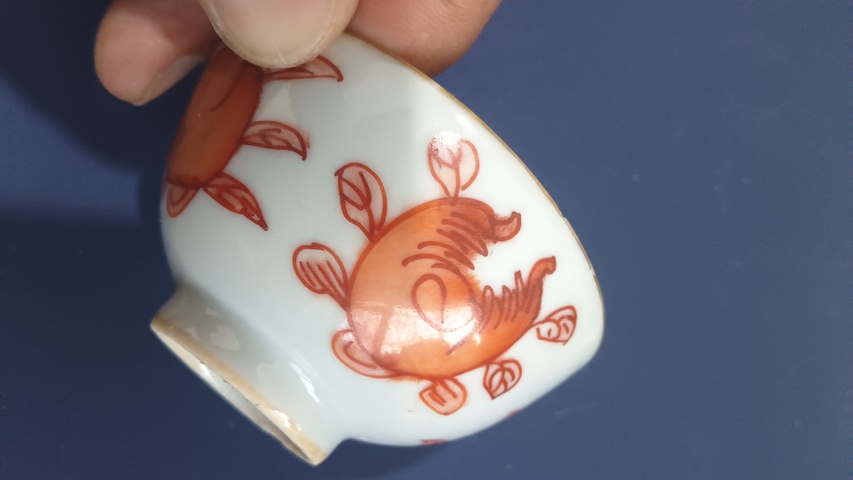 古玩陶瓷福壽三多礬紅杯真品鑒賞圖