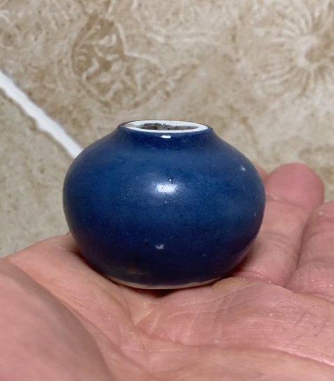 古玩陶瓷霽藍(lán)釉標(biāo)本真品鑒賞圖