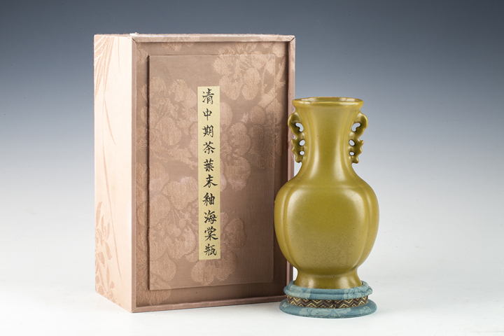 古玩陶瓷清中晚·茶葉末釉雙耳海棠瓶真品鑒賞圖