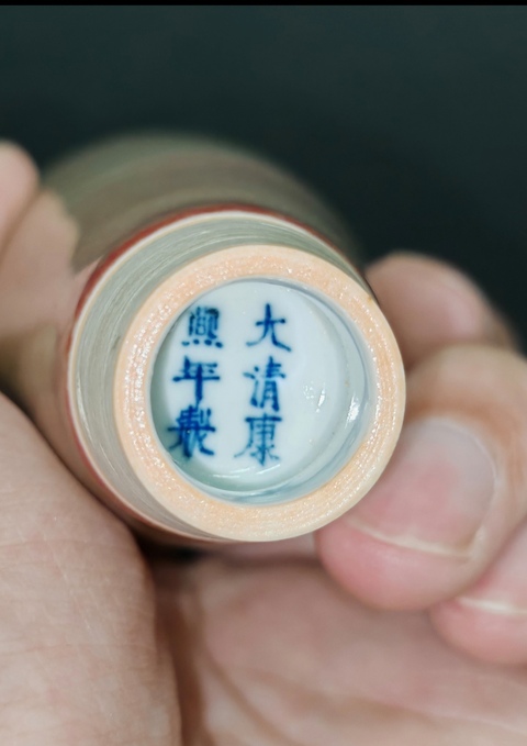 古玩陶瓷豇豆紅釉柳葉瓶真品鑒賞圖